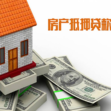 佳木斯企业税贷最长可以贷多少年?