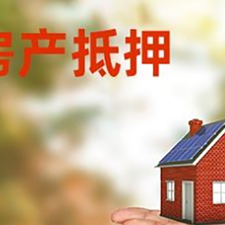 佳木斯申请消费贷款要注意什么问题?
