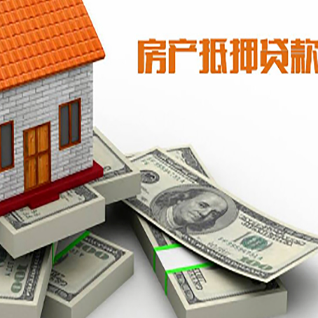 佳木斯小额贷款放款的流程是怎么样的?